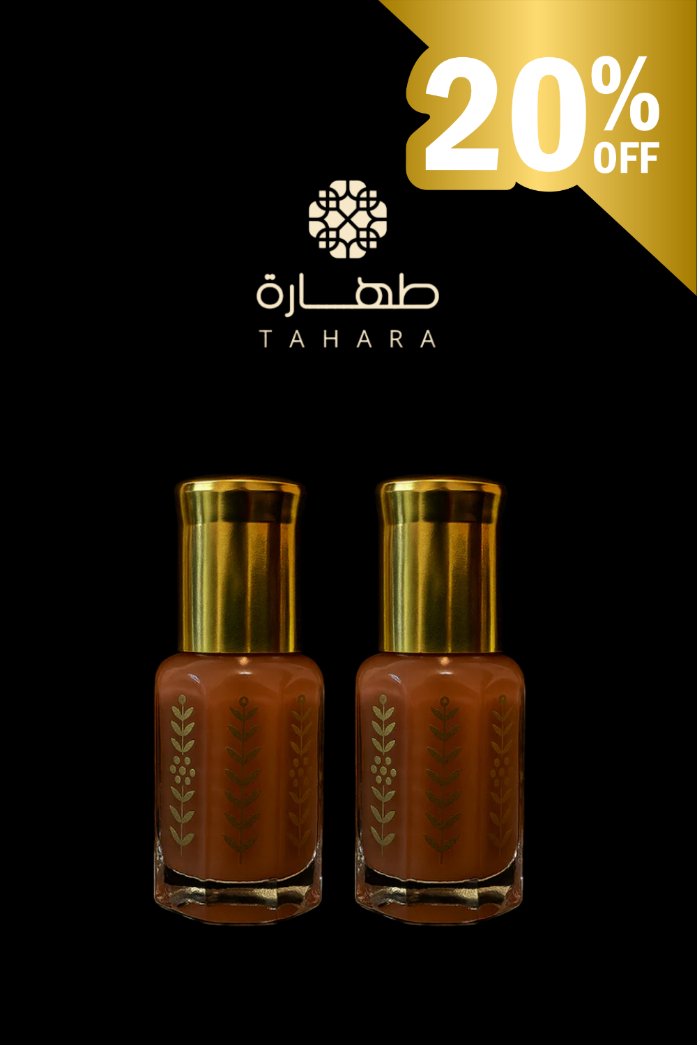 Duo Tahara 7ml — Malaki