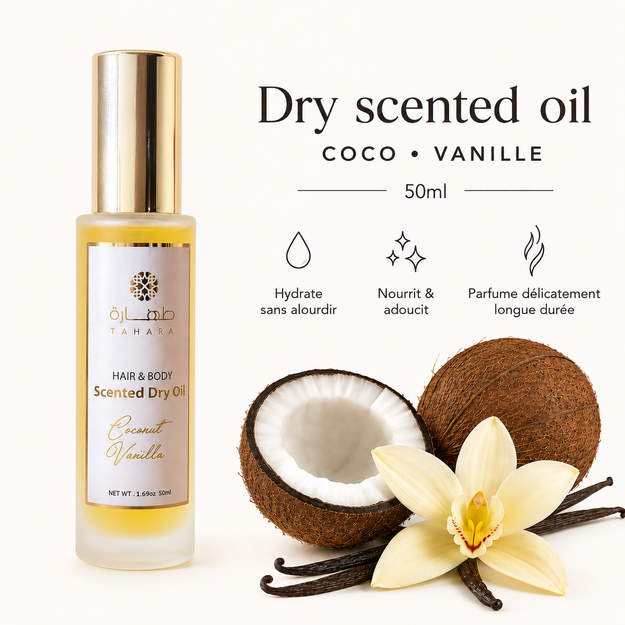 Huile sèche parfumée Tahara Vanille Coco – soin corps et cheveux soyeux, notes vanille et coco, 50ml