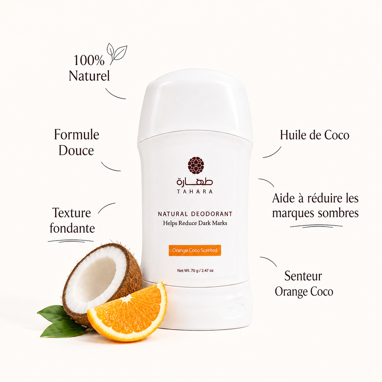 Stick Déodorant Naturel Orange Coco – 70 g