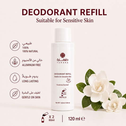 Recharge Déodorant Tahara Gardénia | 120ml | Livraison Gratuite | Maroc