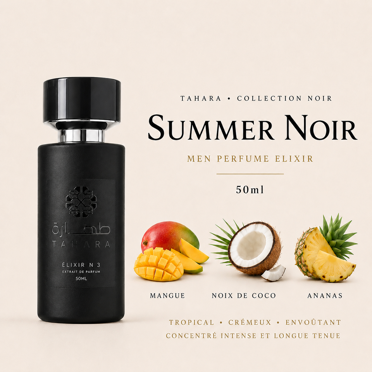 Flacon noir luxueux avec logo ton sur ton parfum de luxe dispo au Maroc