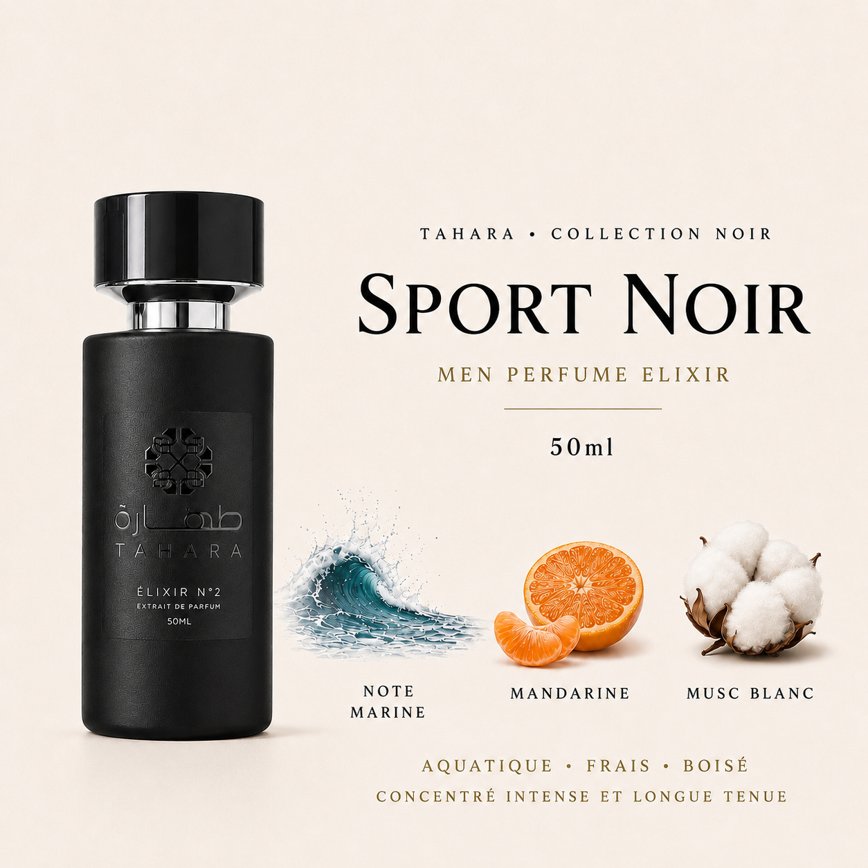 Élixir N°2 - Sport Noir - 50ml