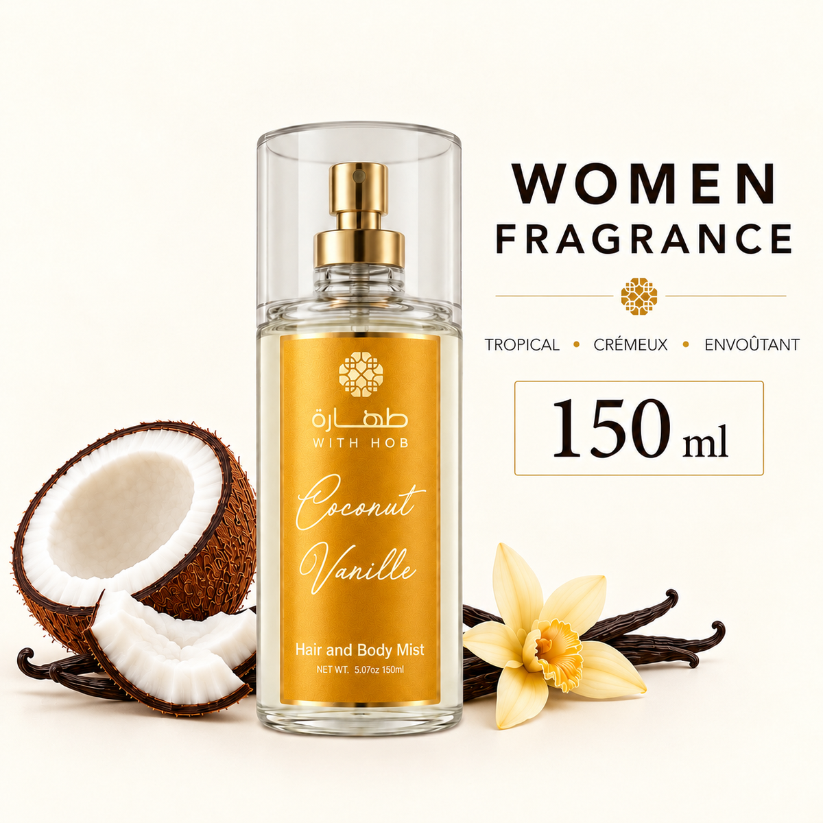 Brume parfumée corps et cheveux 150 ml Coco Vanille – Tahara Maroc