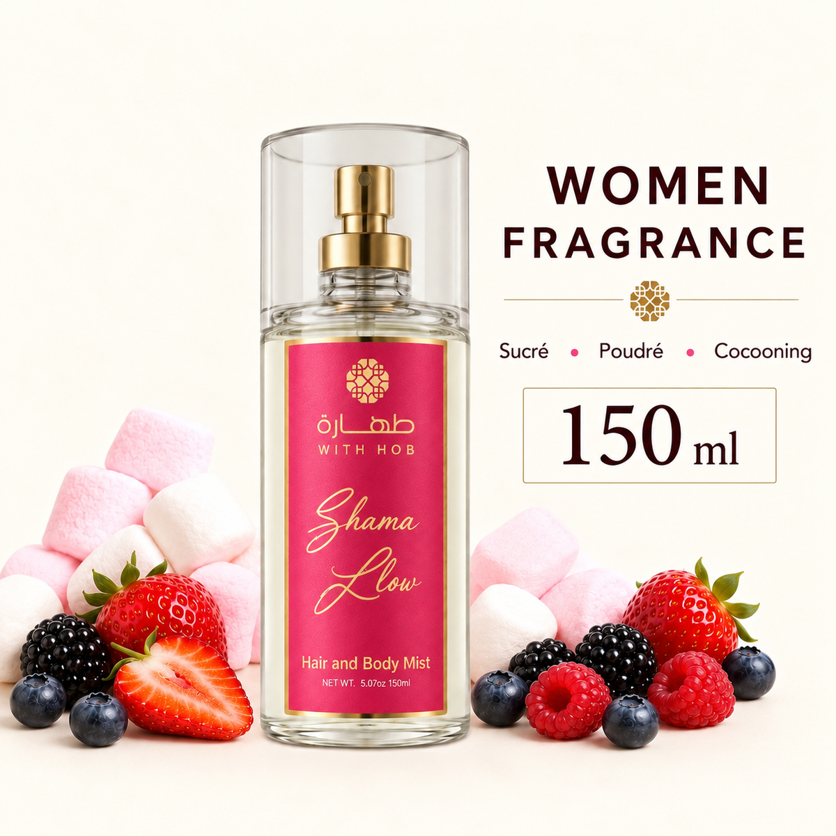 Brume parfumée corps et cheveux 150 ml Marshmallow – Tahara Maroc