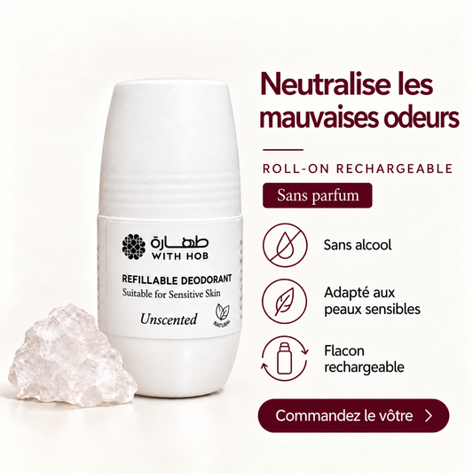 Déodorant rechargeable roll-on 60 ml sans parfum Peaux sensibles – Tahara Maroc (vue 2)