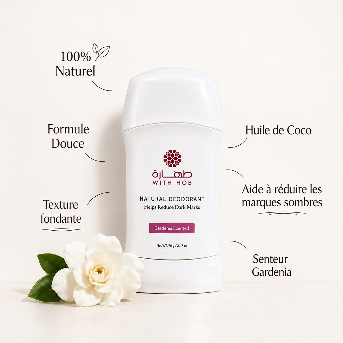 Déodorant stick naturel sans alcool 70 g Gardénia – Tahara Maroc