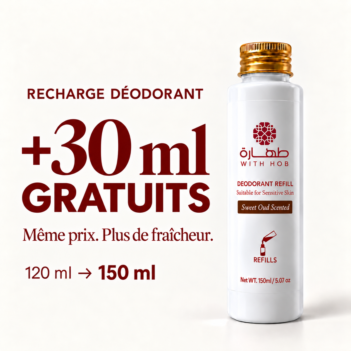 Recharge déodorant naturel sans alcool 150 ml Oud – Tahara Maroc
