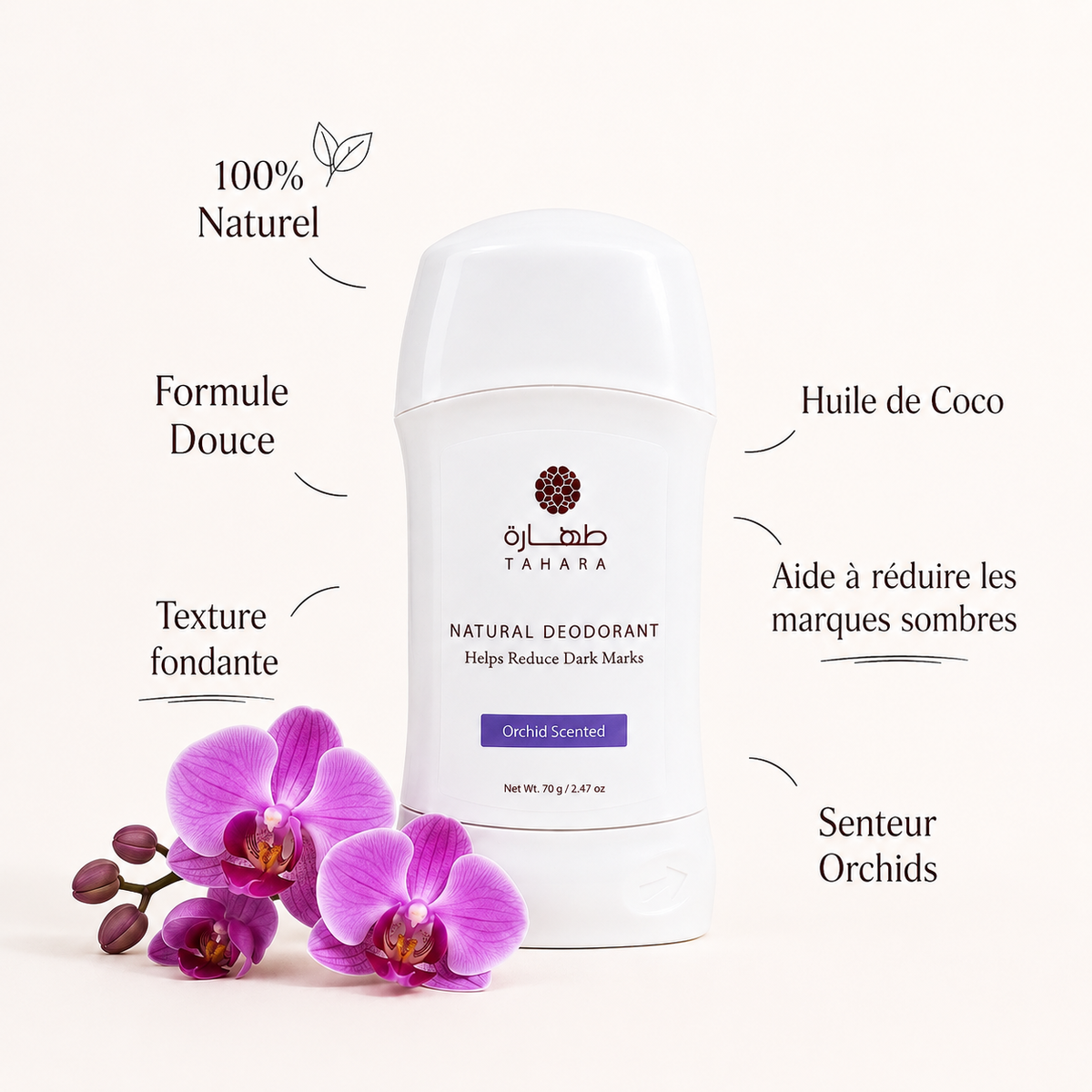 Déodorant stick Tahara Gardénia naturel 70g - Sans alcool