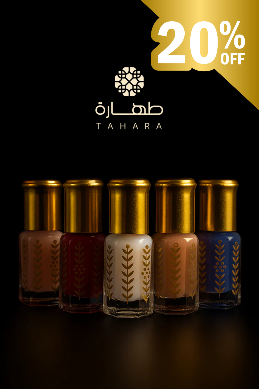 Pack découverte 6 flacons