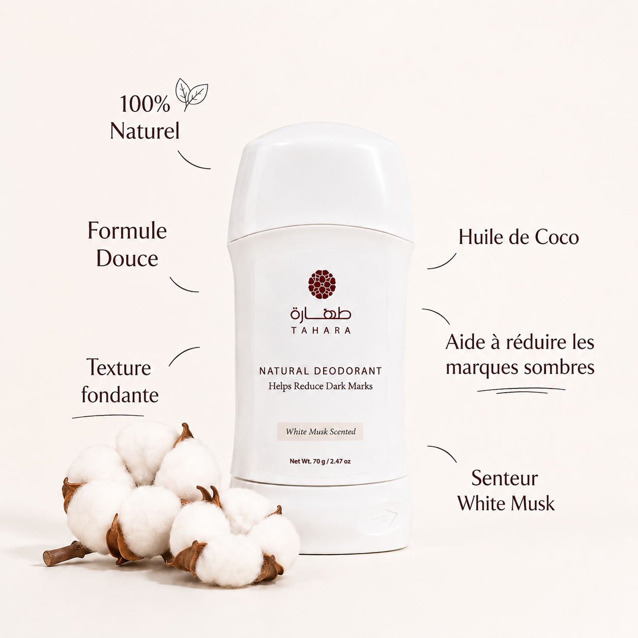 Déodorant naturel disponible au Maroc 
