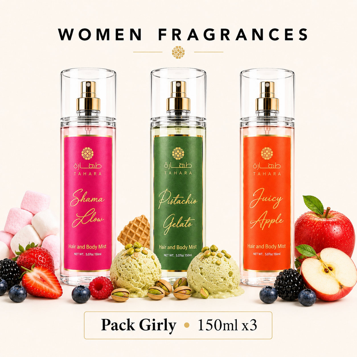 Trio Girly 150ml x 3 - Pistachio, Juicy Apple, Marshmallow