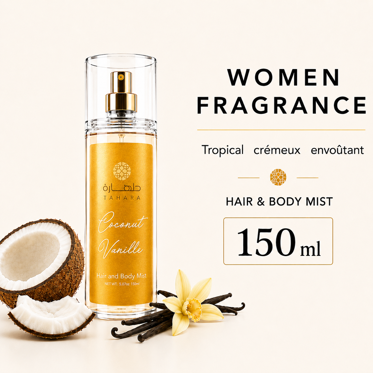 Brume Tahara 150ml - Coco Vanille