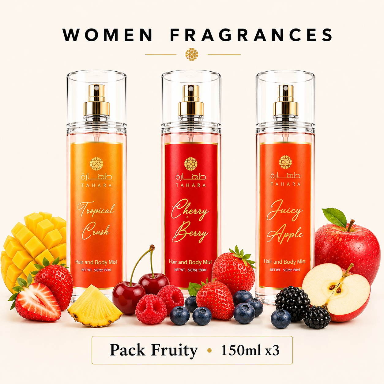 Trio Fruity 150ml x 3 - Strawberry, Juicy Apple, Tropical crush