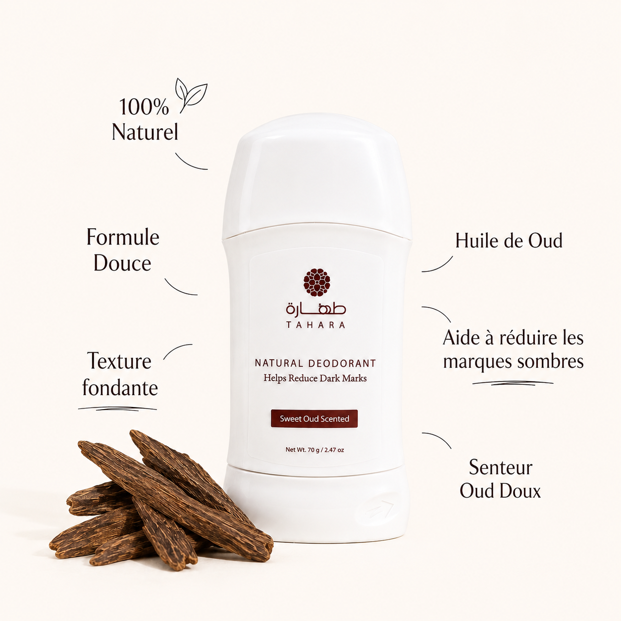 Stick Déodorant Naturel Sweet Oud – 70 g