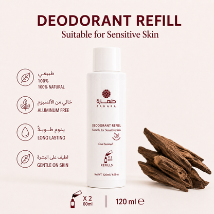 Recharge Déodorant Tahara Oud | 120ml | Livraison Gratuite | Maroc