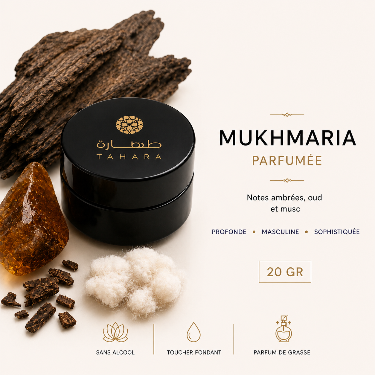 Mukhmaria Oud – Parfum solide oriental notes oud, ambre et musc, beurres et huiles végétales – Tahara