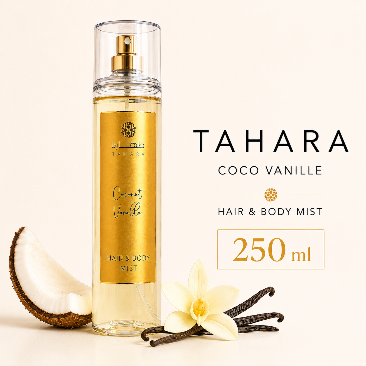 Brume Tahara 250ml - Coco Vanille