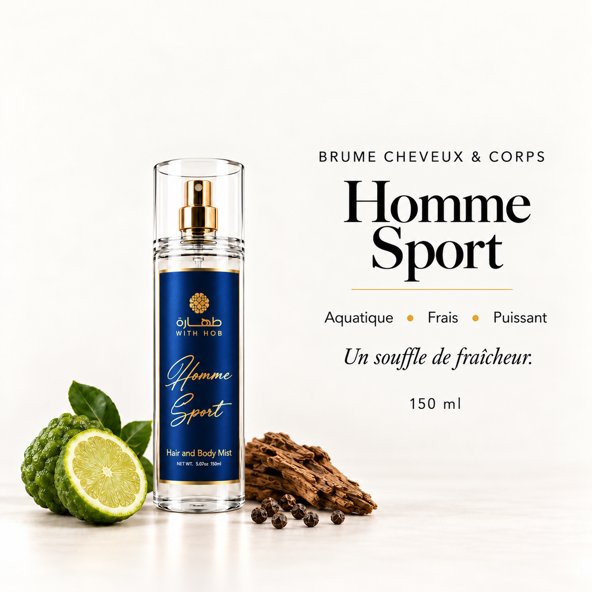 Brume parfumée corps et cheveux 150 ml Allure Sport – Tahara Maroc