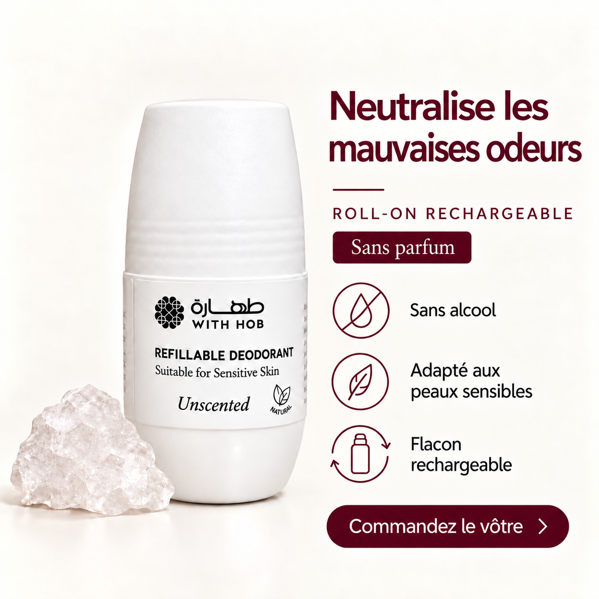 Déodorant rechargeable roll-on 60 ml sans parfum Peaux sensibles – Tahara Maroc (vue 2)