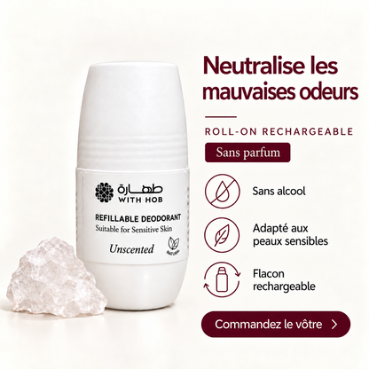 Déodorant rechargeable roll-on 60 ml sans parfum Peaux sensibles – Tahara Maroc (vue 2)