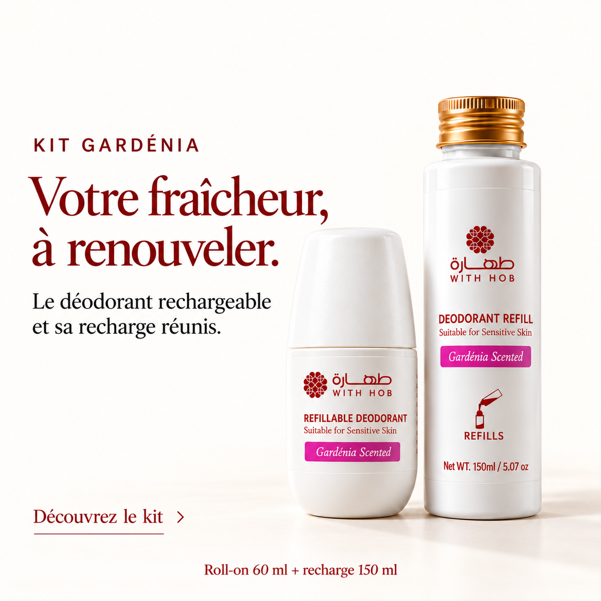 Kit déodorant naturel rechargeable sans alcool Gardénia – Tahara Maroc (vue 2)