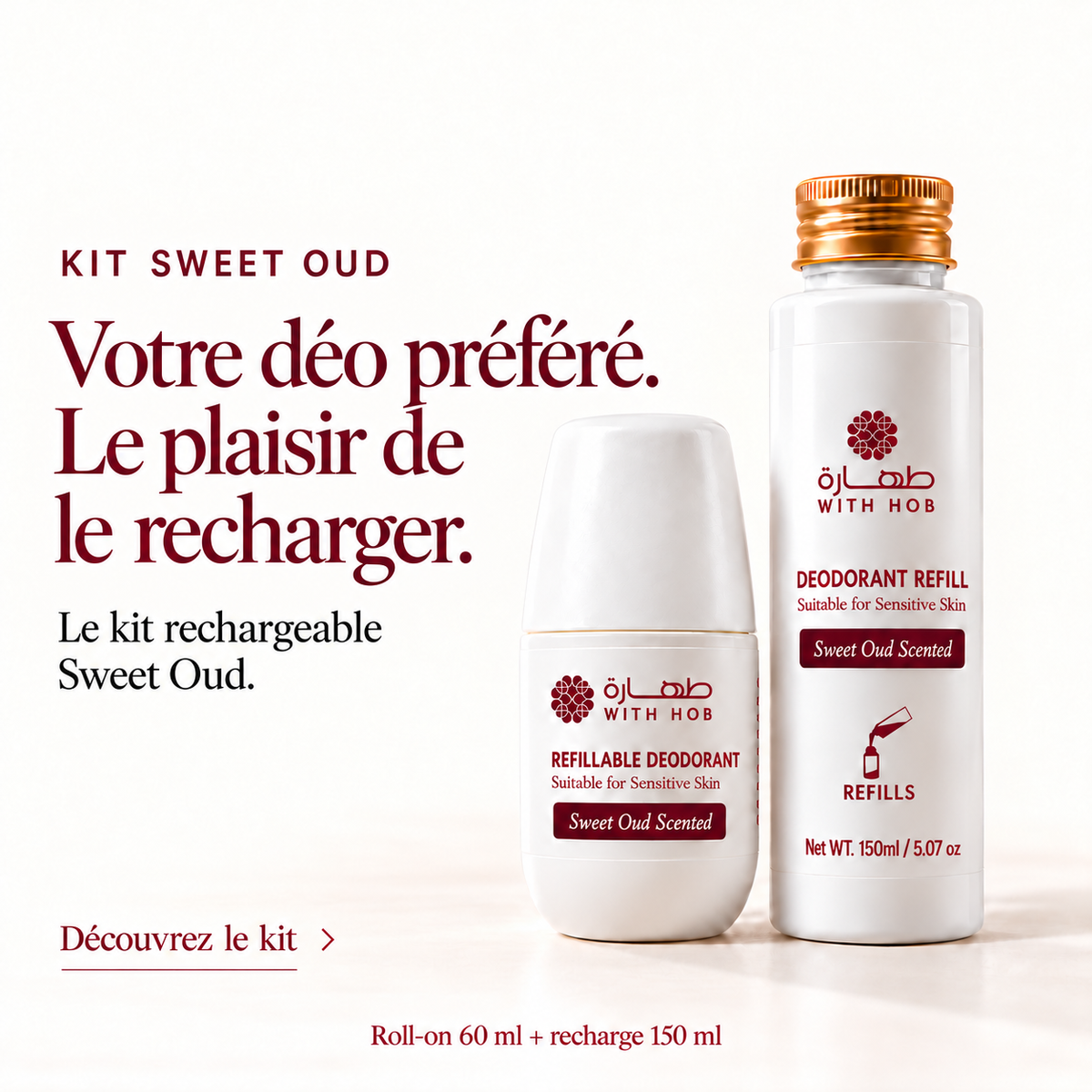 Kit déodorant naturel rechargeable sans alcool Oud – Tahara Maroc