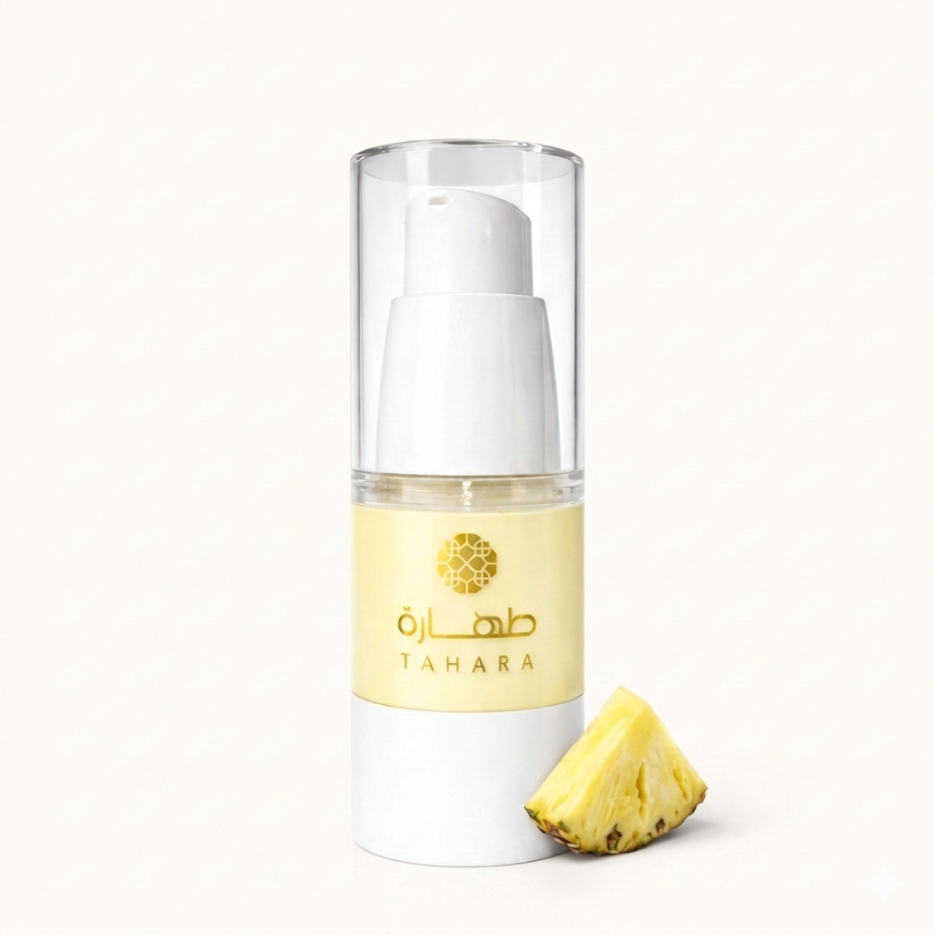 Musc tahara ananas 18ml flacon airless jaune avec pompe doseuse logo Tahara doré et morceau d'ananas frais
