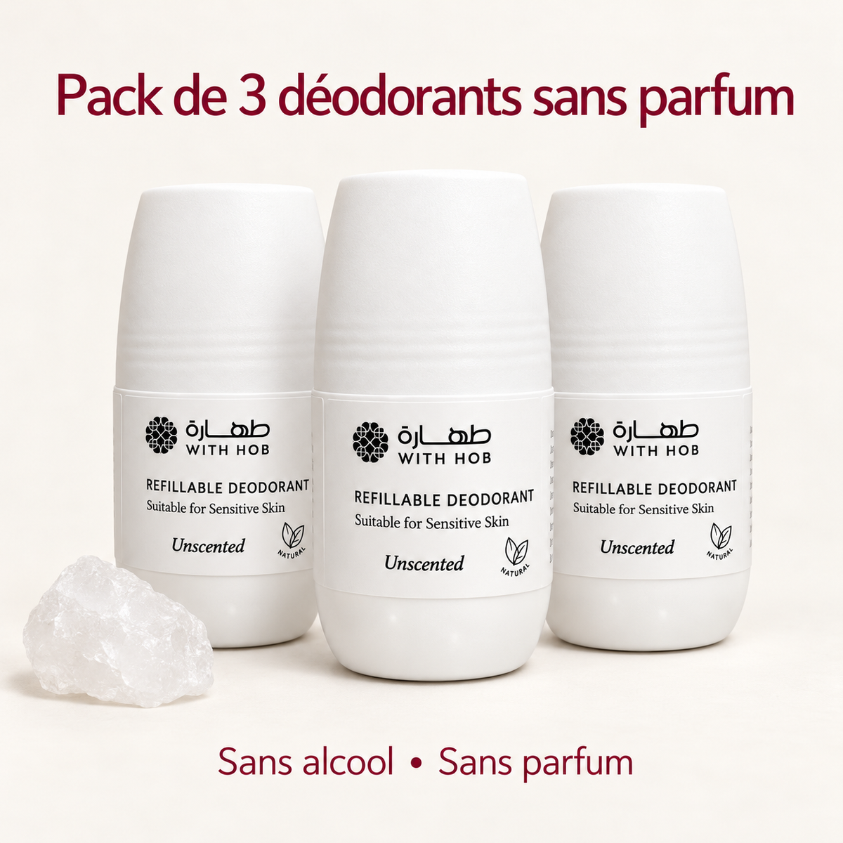 Pack 3 déodorants naturels rechargeables sans parfum – Tahara Maroc