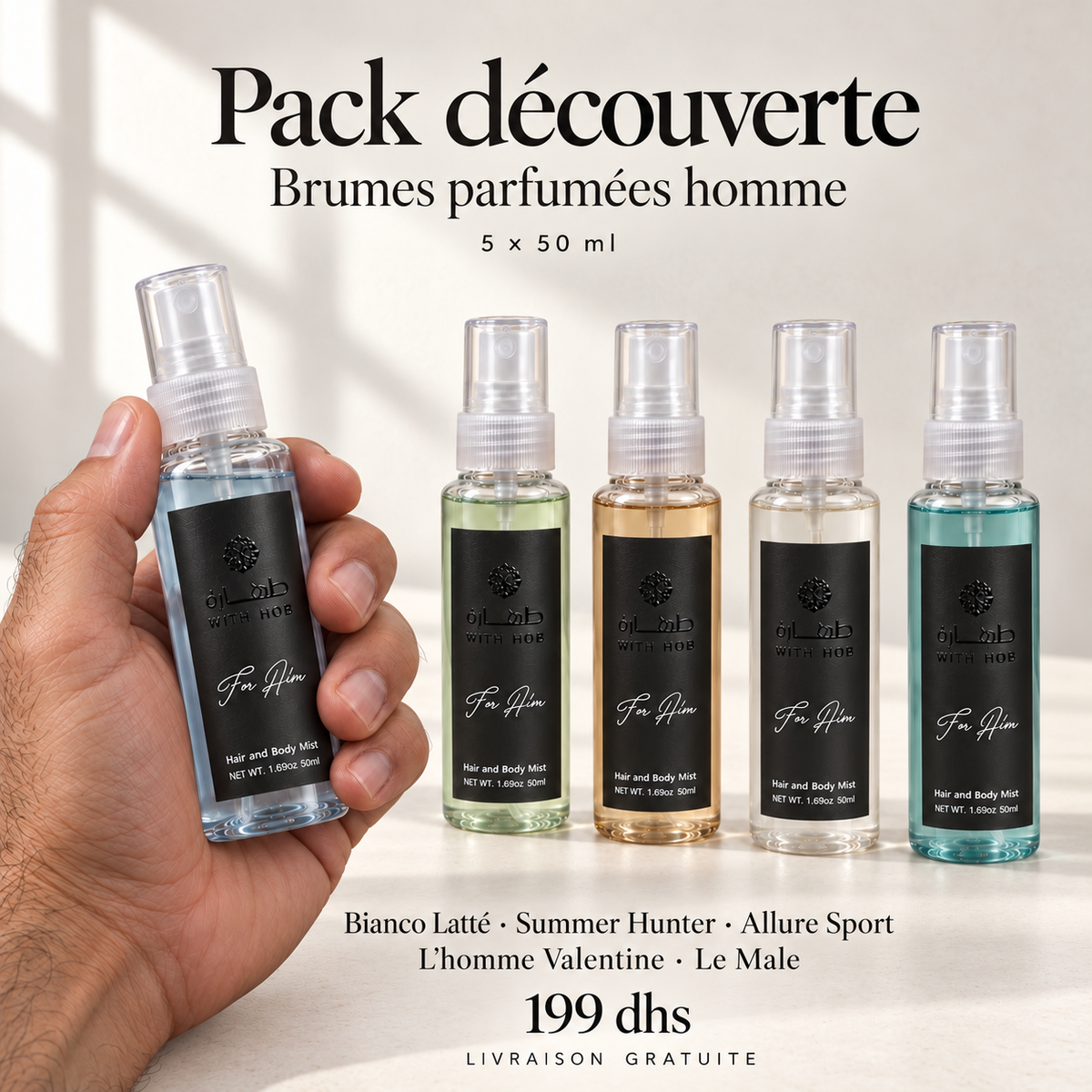 Pack découverte brumes parfumées homme 5 x 50 ml – Tahara Maroc