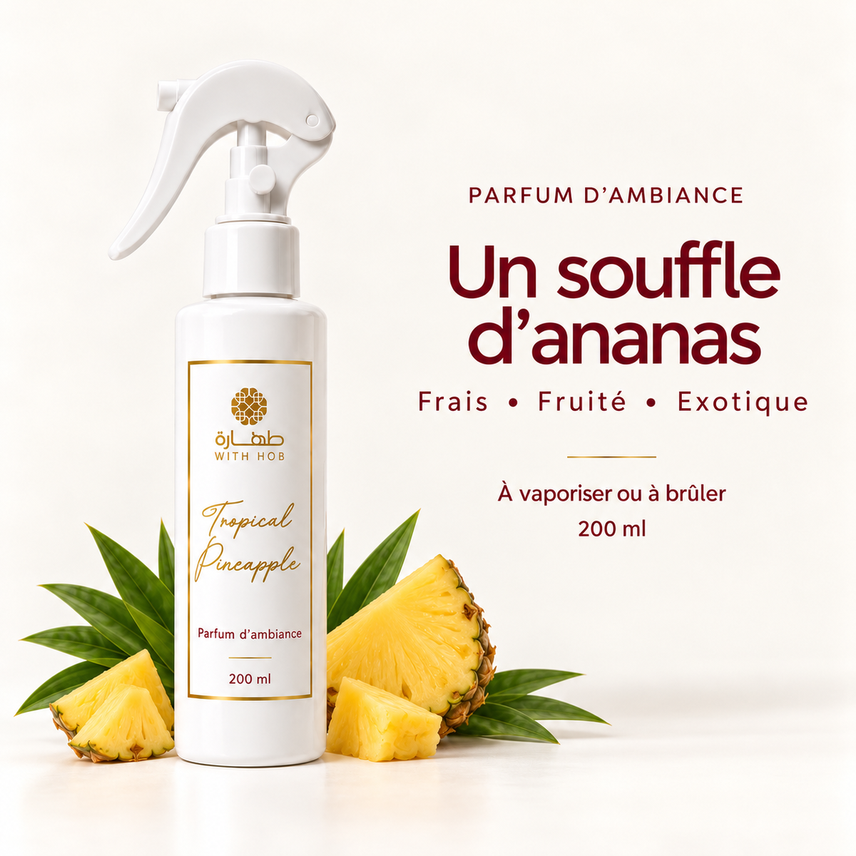 Parfum d'ambiance textile et maison 200 ml Ananas – Tahara Maroc (vue 2)