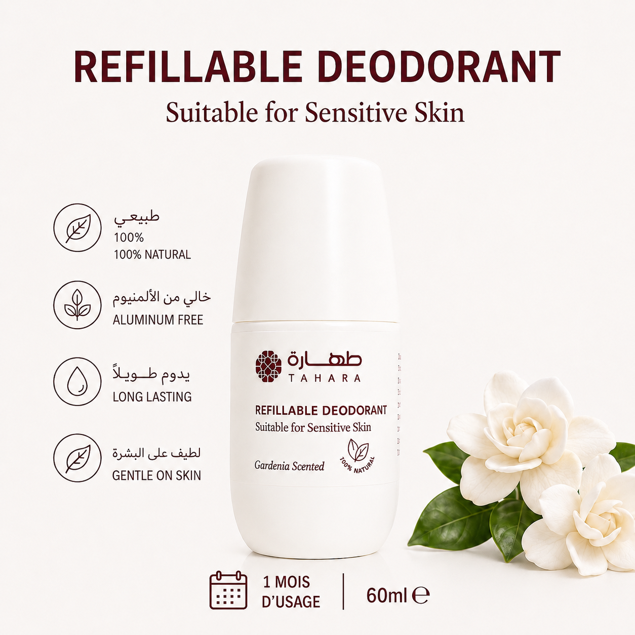 Déodorant rechargeable Tahara Gardénia naturel 60ml - Sans alcool