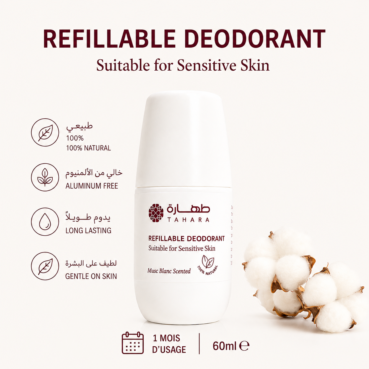 Déodorant rechargeable Tahara Musc Blanc naturel 60ml - Sans alcool